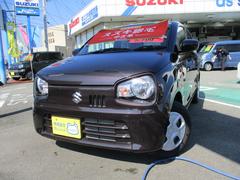 車輌の名前