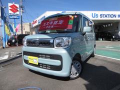 車輌の名前