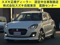 車輌の名前