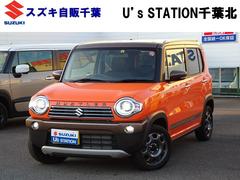 車輌の名前