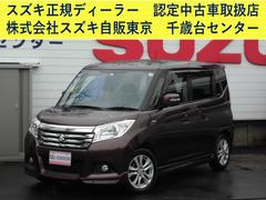 車輌の名前