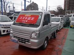 車輌の名前