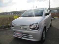 車輌の名前