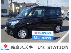 車輌の名前