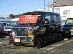 車輌の名前