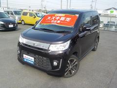 車輌の名前