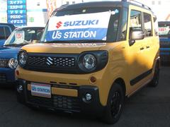 車輌の名前