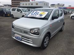 車輌の名前