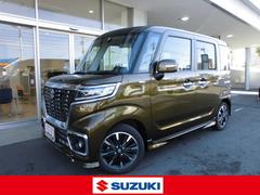 車輌の名前