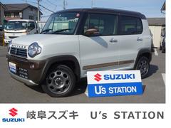 車輌の名前