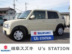 車輌の名前