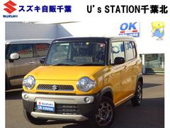 車輌の名前