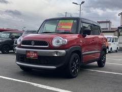車輌の名前