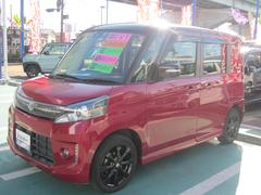 車輌の名前