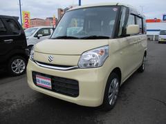 車輌の名前
