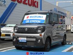 車輌の名前