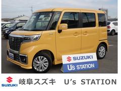 車輌の名前