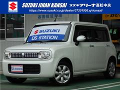 車輌の名前