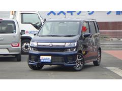 車輌の名前
