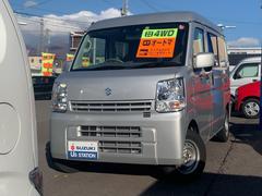 車輌の名前