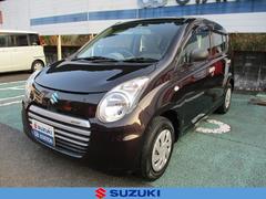 車輌の名前