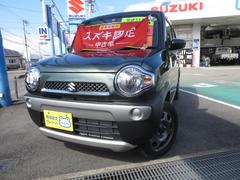 車輌の名前