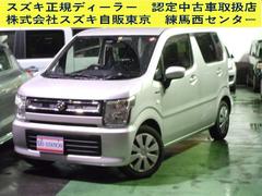 車輌の名前
