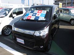 車輌の名前