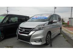 車輌の名前