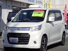 車輌の名前