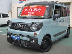 車輌の名前
