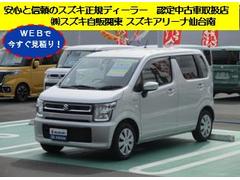車輌の名前