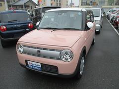 車輌の名前