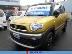 車輌の名前