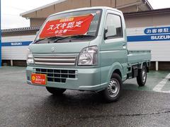 車輌の名前
