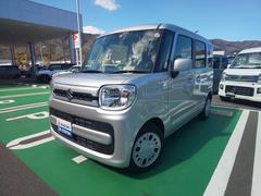 車輌の名前