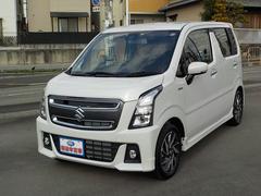 車輌の名前