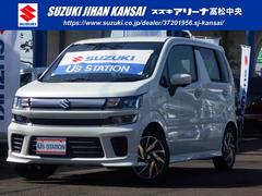 車輌の名前