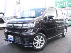 車輌の名前