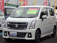車輌の名前