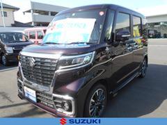 車輌の名前