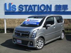 車輌の名前