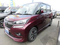 車輌の名前