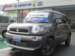 車輌の名前