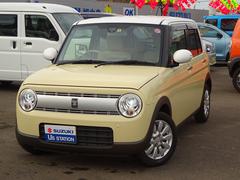 車輌の名前