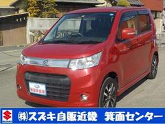車輌の名前
