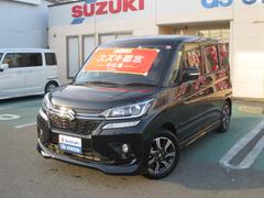 車輌の名前