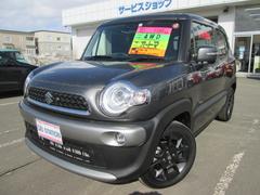 車輌の名前
