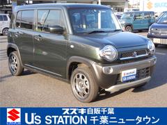 車輌の名前