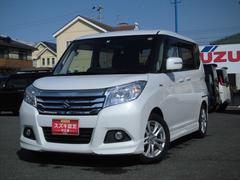 車輌の名前